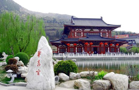 Huaqing Palace