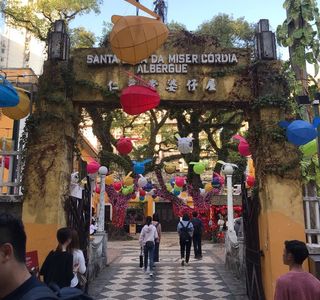 Albergue SCM (Albergue da Santa Casa da Misericórdia)