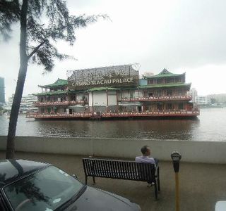 Macau Palace (Floating Casino)