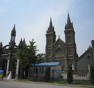 NanGuan Catholic Church