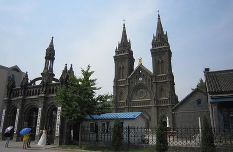 NanGuan Catholic Church