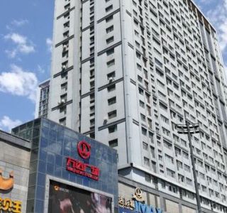 Wanda Plaza (North way)