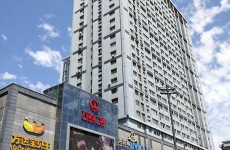 Wanda Plaza (North way)