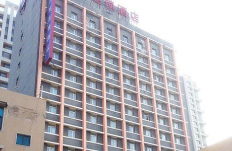 Shenyang international textile garment city Market