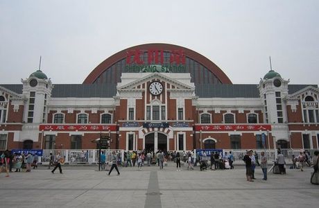Shenyang Railway Station