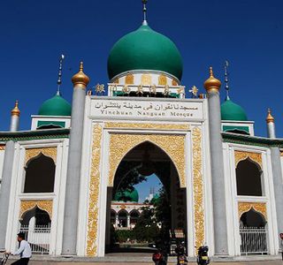 Nanguan Mosque