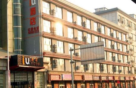 Kuniyoshi department Store