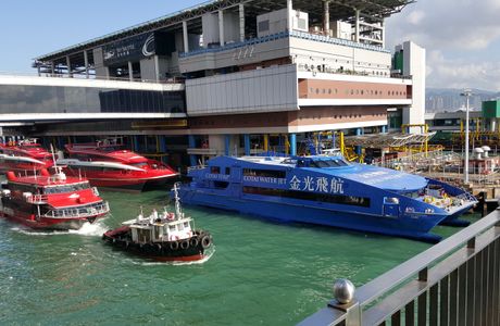 Taipa Ferry Terminal