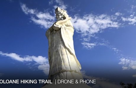 Coloane Walking Trail