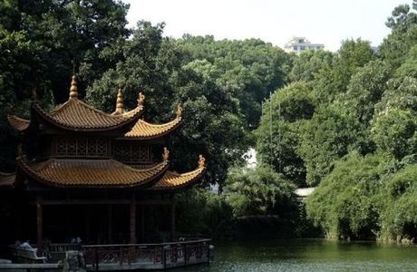 Changsha Nanjiao Park