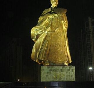 Zhuge Liang Square