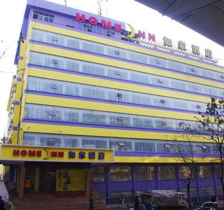 Dayang Mall(yiling LU)