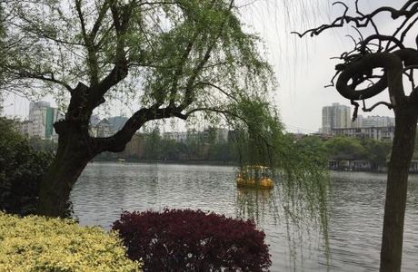 Xihu Lake Park