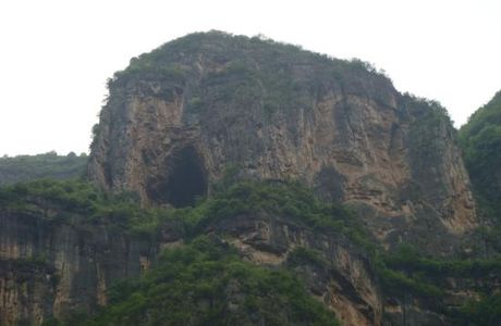 Wushan Mountain in Enshi