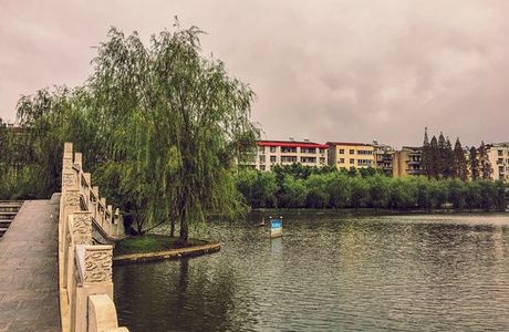 Nanmen River Park