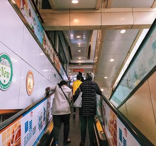 Zhongbaicang Shopping Mall