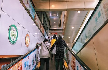 Zhongbaicang Shopping Mall