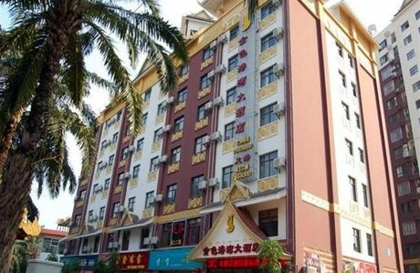 JinSe GangWan ShangYeJie