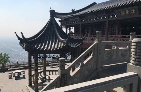 Zhenjiang Mt. Maoshan Resort