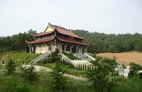 Youzishan Park