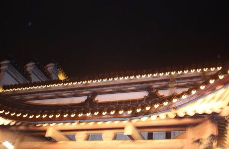 Chunxi Ancient Street