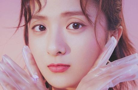 Mengfeng Jinxiu Park