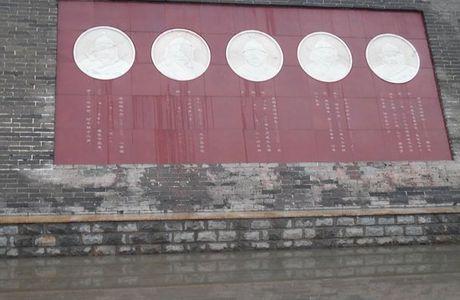 Kublai Khan Square