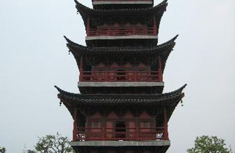 Qinfeng Tower