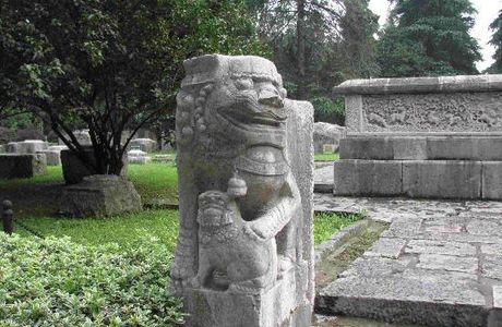 Ruins of the Ming Palace