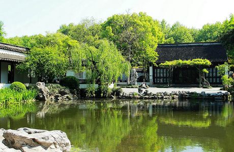 Zhanyuan Garden
