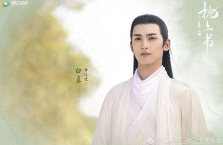 Zhen Feng Wenhua Jie