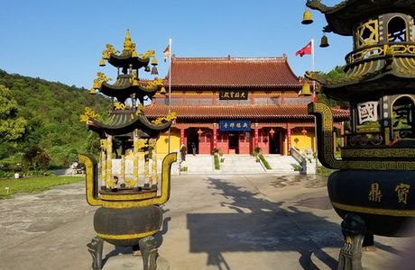 Wuxiang Temple
