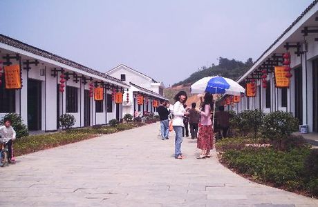 Zhou Libo Former Residence