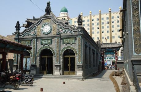 Hohhot Museum