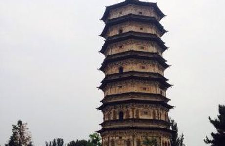 Wanbu Huayanjin Pagoda