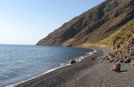 Spiaggia della Forgia Vecchia