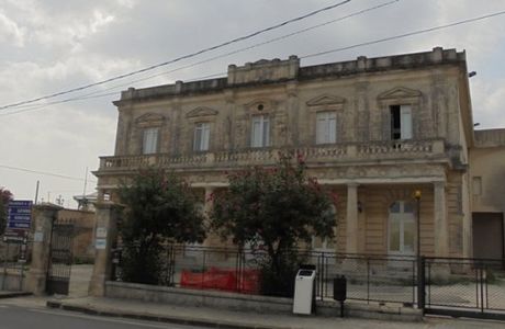 Ospedale Vasquez