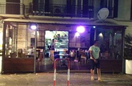 Class Cafe - The New Generation