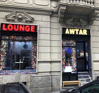 Awtar Centrale