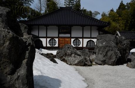 Kokutaiji Temple