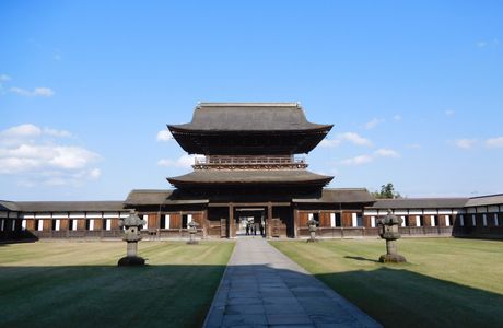 Zuiryuji Temple