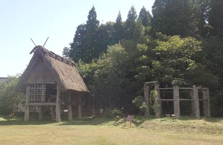 Sakuramachi Jomon Park