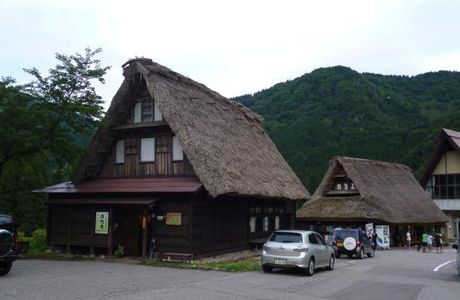 Osayozuka