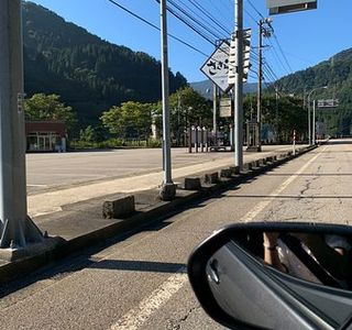 Michi-no-Eki Kamitaira