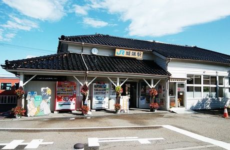 Johana Tourist Office