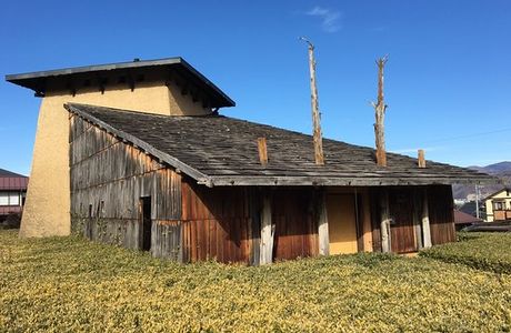 Jinchokan Moriya Archives