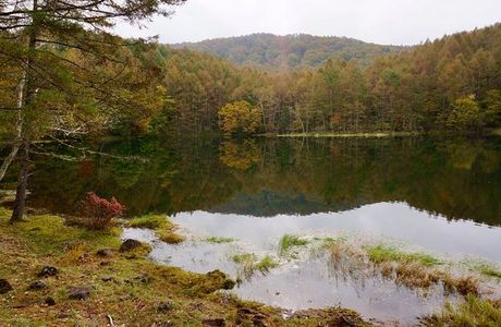 Mishakaike Pond