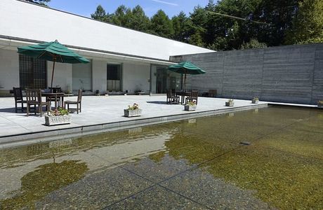 Koyodo Museum of Art