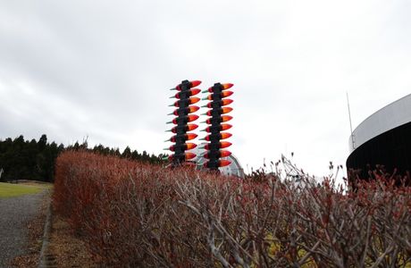 Notojima Glass Art Museum