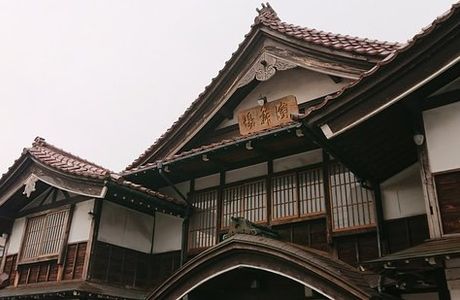 Awazu Theater